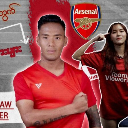 Premier League Special  အစီအစဉ် (ရှမ်းယူနိုက်နှင့် မြန်မာ့လက်‌ရွေးစင်ကစားသမား “နန္ဒကျော်”)