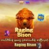 Raging Bison Review by MC Group | VA Gaming