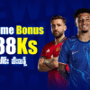 WinHighBet Welcome Bonus 6688KS Promotion Review