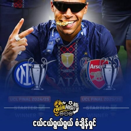 ငယ်ငယ်ရွယ်ရွယ် စံချိန်ရှင်